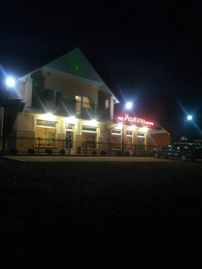 Cafe-Motel Goryanka Oujhorod Extérieur photo